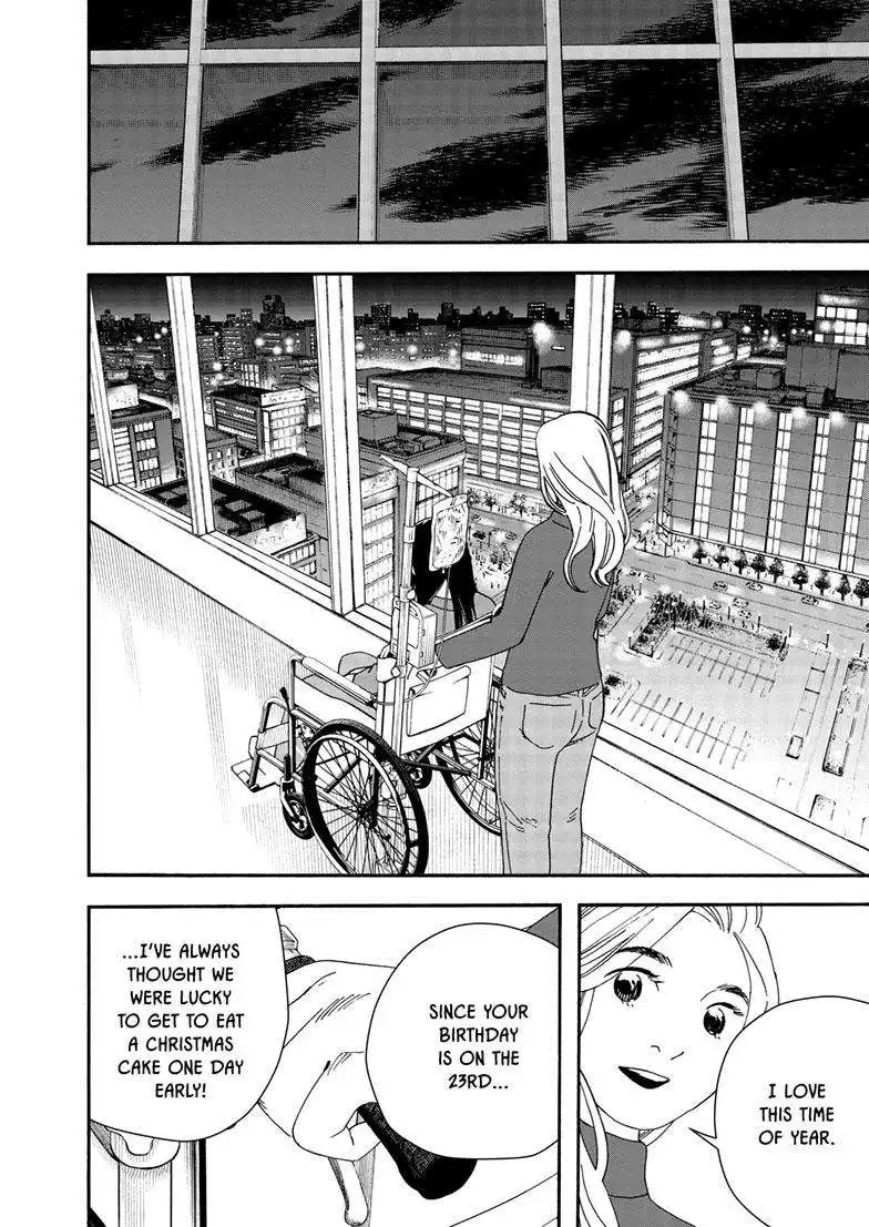 Kimi wa Houkago Insomnia Chapter 121 16